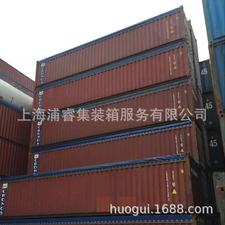 上海原装开顶集装箱-二手开顶货柜价格-40OT箱批发