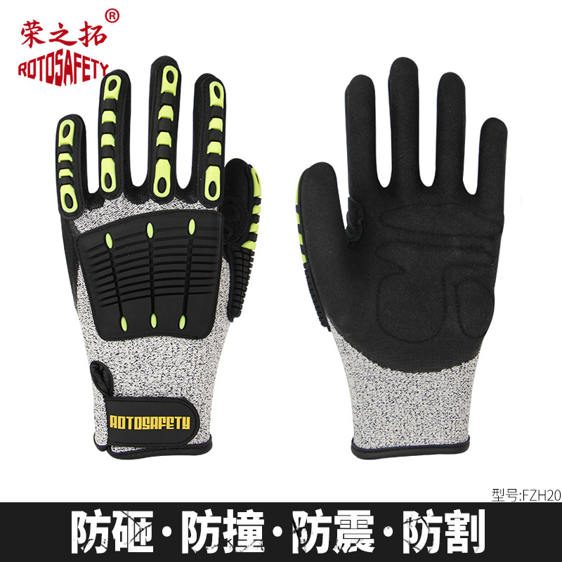 Rongzhituo guantes de absorción de impactos perforación minera selección eléctrica pulido mecánico Protección Laboral perforación mina de carbón guantes especiales