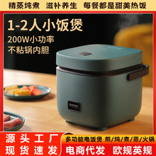 ��������С����偶๦�܏N��������Ҳ�ճ�����������