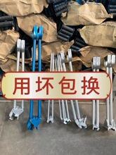 ������ք�ҧ���Q��߅�C430/470/475/760/820/T�a�X�V�i�����ҧ
