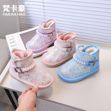 梵卡豪女童时尚亮片串珠公主雪地靴2024冬季新款加绒加厚儿童棉鞋