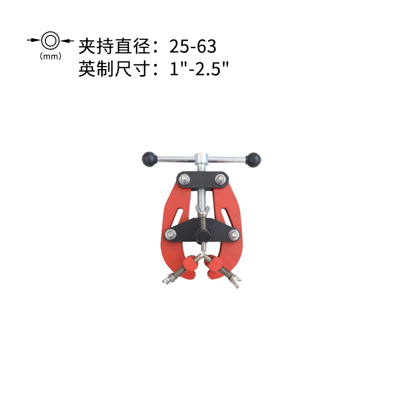 パイプツールクランプ管器溶接対管器管溶接突合せ鉗子溶接ロケータ溶接対口器卸売り|undefined
