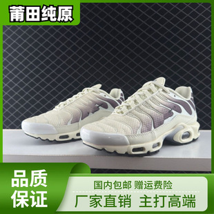 ���QTNһ��ȫ����ɫ���|Ь���Q��Ь��H�\��Ь�����ܲ�Ь36-49