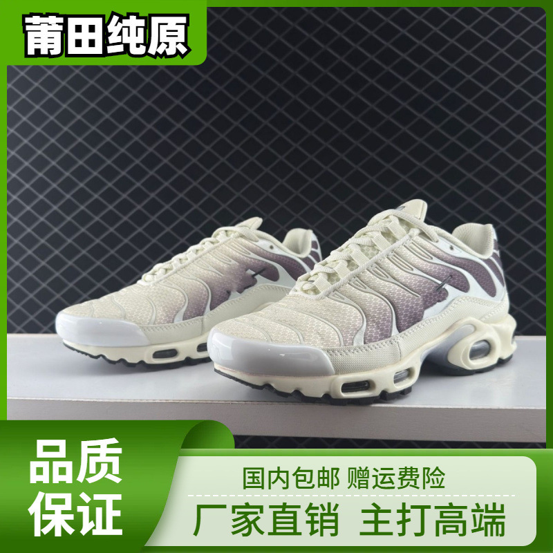 Foreign Trade Tn First-Generation New Color Scheme Large Cushion Shoes Foreign Trade Men's Shoes Couple Sports Shoes Men's Running Shoes Size 36-49