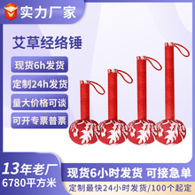 �����N�B���N�����Nӡ���N�N�ƶ���logo��Ħ����Ϧ���ֶY�����N