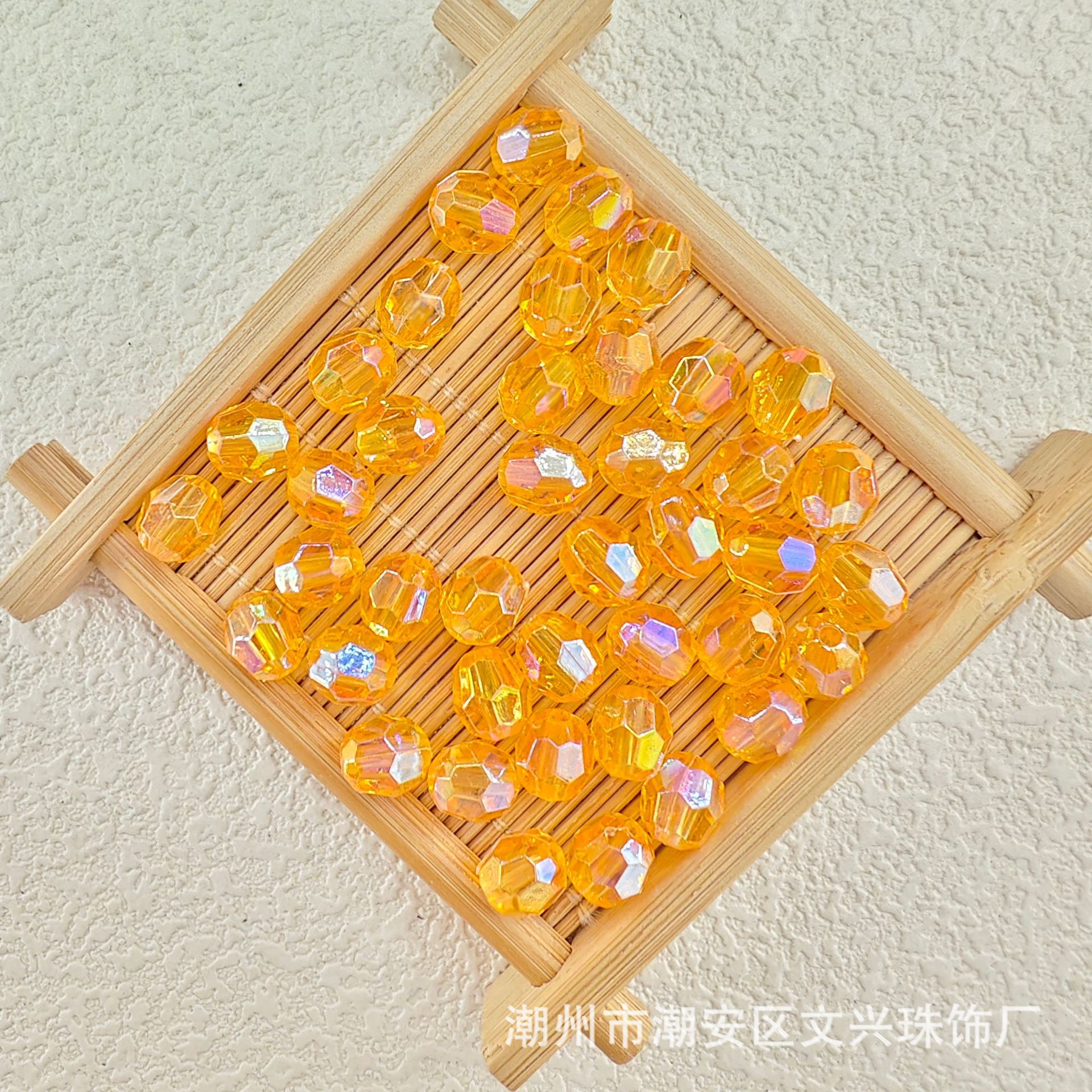 幻彩36面角珠diy手作りアクセサリー直孔散珠ブレスレットアクセサリー生放送ネットレッド