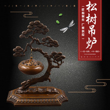 ���~ӭ������t�Ғ�̴�[����t��t��������tѬ����޹�t��t�[��