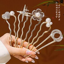 珍珠u型发簪女2025新款夏季高级感古风发夹盘发神器发钗簪子头饰