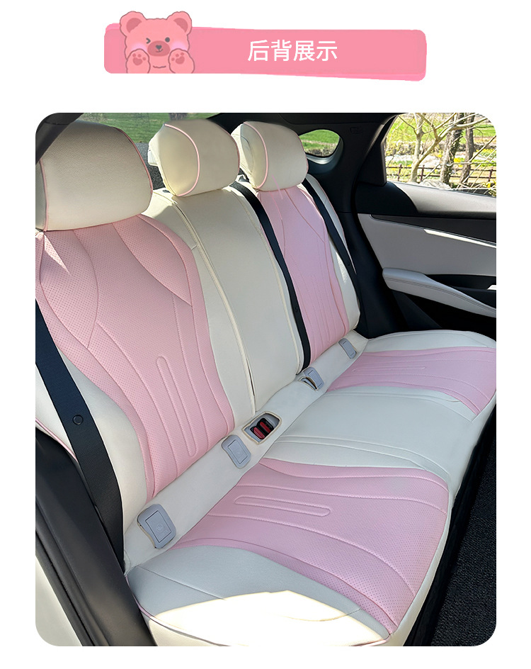 Seat Covers for BYD Seal 06 DMi 24/25