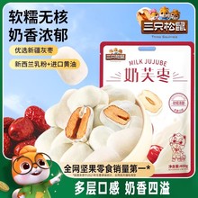 ����ֻ����_��ܽ��400g����ϴ�t����ʳ�½����Ӱ͵�ľ�A��ȥ�˗�