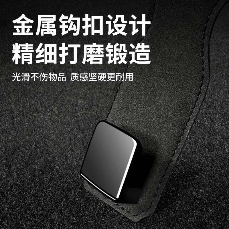 国境を越えた車載の毛皮をひっくり返して、自動車シートの背もたれをフックします。|undefined