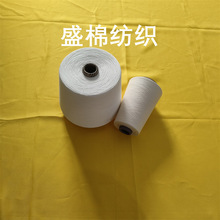 ��������]��о�� ʢ�޼��� Ʒ�|�ü��� ����q��826 ���w��켆