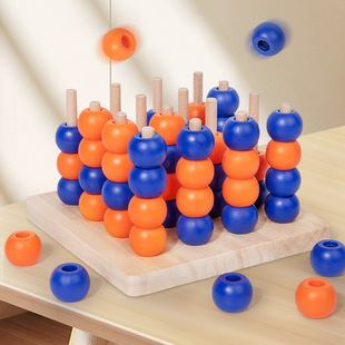 Wooden Colorful Beaded Early Education Calculation Rack Color Four-Link Chess Fun Kindergarten Baby Training Educational Toys