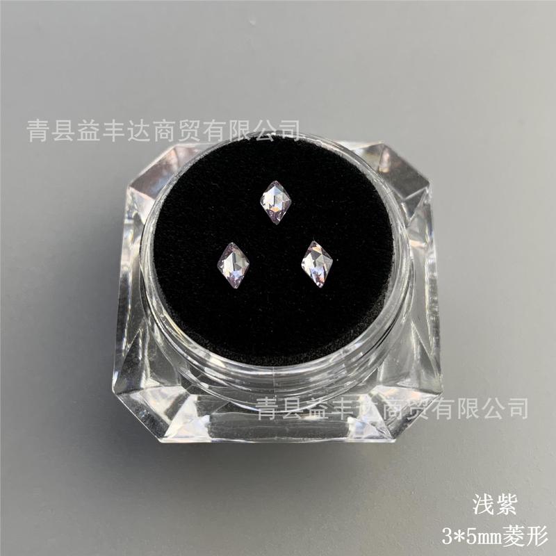 3*5mmと1.5*3mmの菱形歯科用ドリル3個/缶 超キラキラ歯科用ドリル DIY歯科用ドリル カラフル菱形歯科用ドリル|undefined