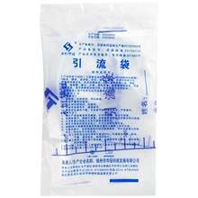 �A�����������1000mlһ���Ԍ����ڽ��������������Ů���t����