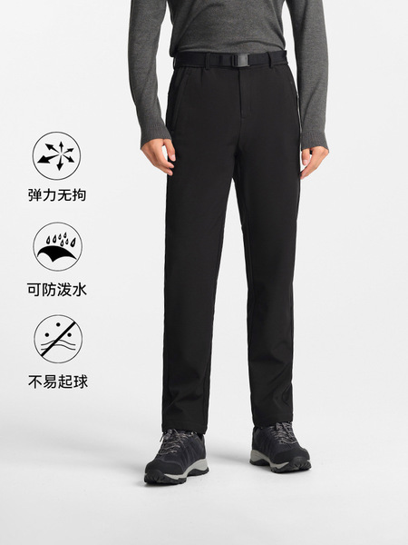 Travel demi-season windproof climbing breathable casual trousers for…