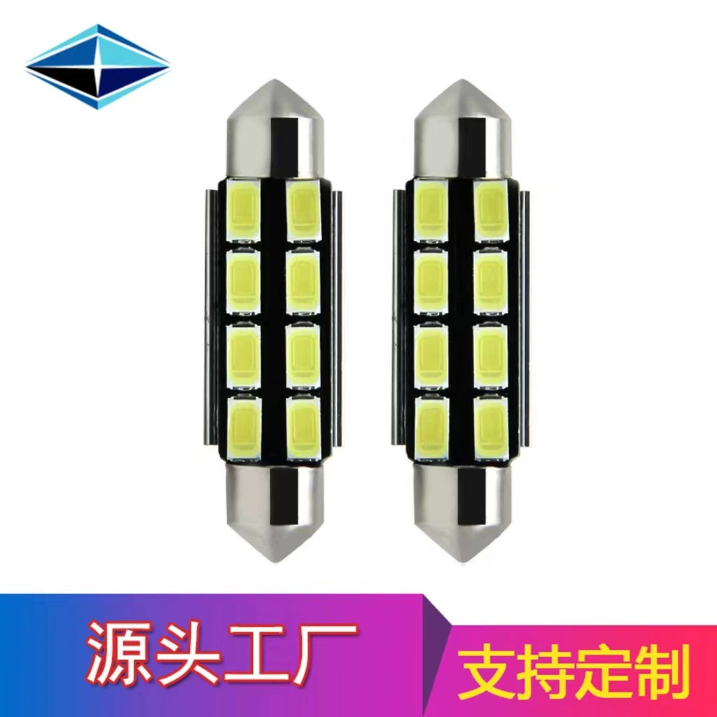 Фабричное прямое декодирование с двойным наконечником 42 мм Подсветка 5730 8smd Автомобильная крыша для автомобиля светодиодная лампа для чтения