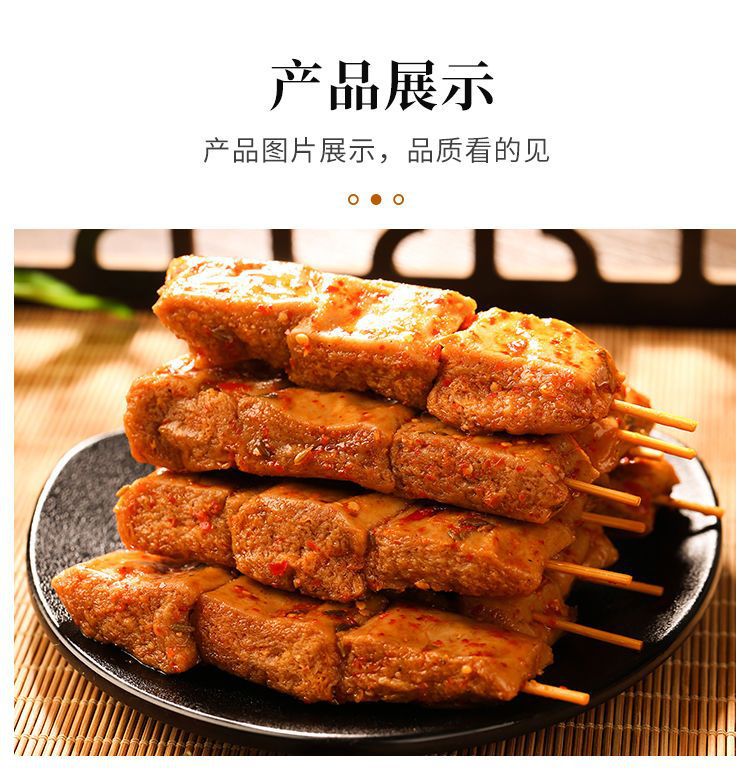 1306080859-991552304