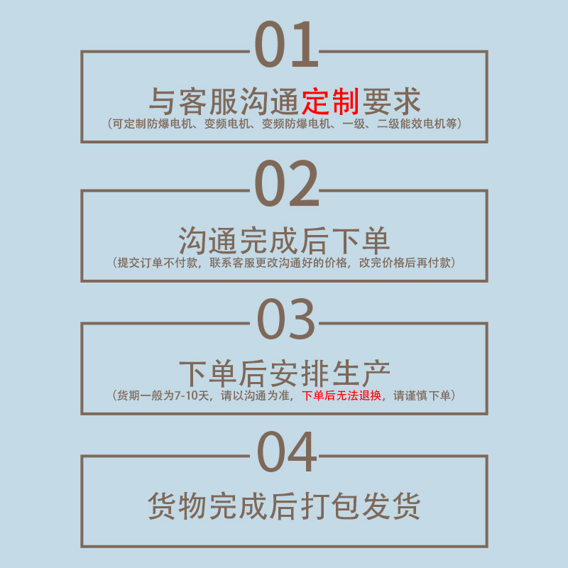 Bomba de aceite de engranajes KCB bomba de bombeo resistente a altas temperaturas bomba de engranajes hidráulica 220V bomba de autoaspiración de alta viscosidad bomba diesel de alta presión