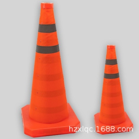 40伸缩折叠路锥反光锥车载路障锥筒三角锥交通停车警示锥反光夜视