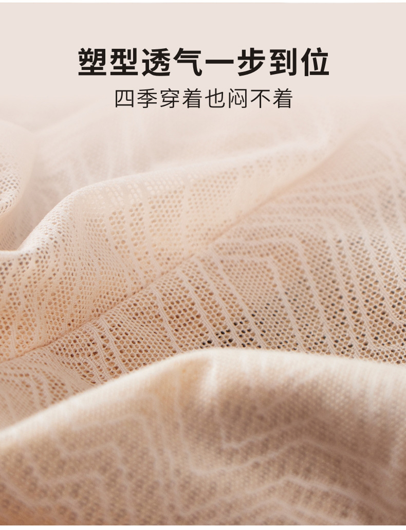 2831详情图 (12).jpg