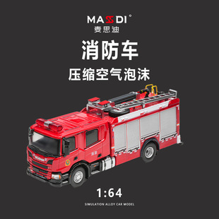 ��˼��1/64˹���၆���s�՚���ĭ����܇����Ͻ���܇ģ���o�B�[��