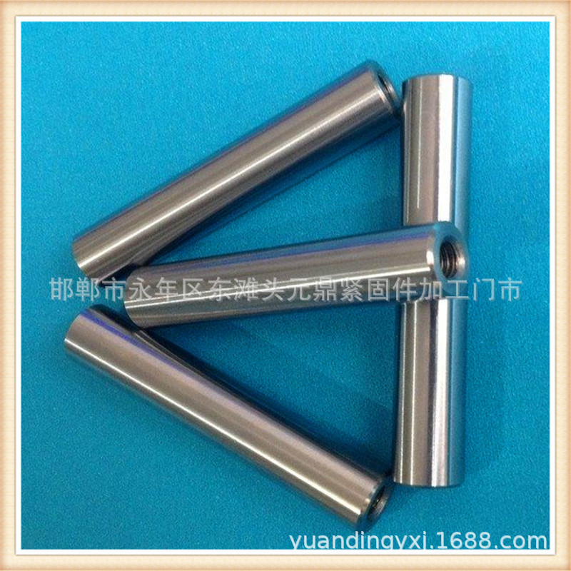 双头内螺纹轴杆 连接轴杆双头内螺纹 加长螺杆双头内螺纹