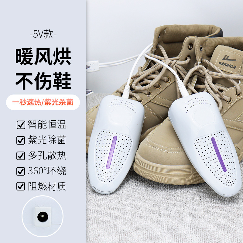 USB 모델 밝은 회색 빛이 없는 중국어 버전