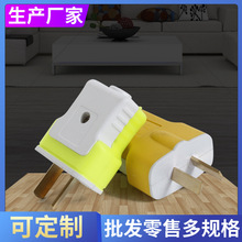 ���ù��I�����Դ���^�Sɫ���O�Ӿ���ֻ���z�ɘOԭ�ϲ�ֻ���_���^