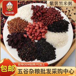 ��؛���]�B���s�Z��I�B��������������ּZԭ�Ϻ���������500g