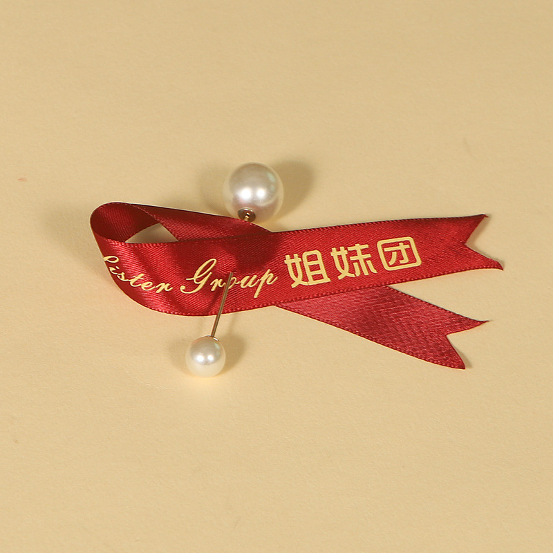 結婚胸花結婚式セット家族新郎新婦結婚式襟花両親高級感花嫁ブローチ|undefined