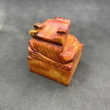 �h�����������©���������Ŷ����f��ʯ������[����tӡ������