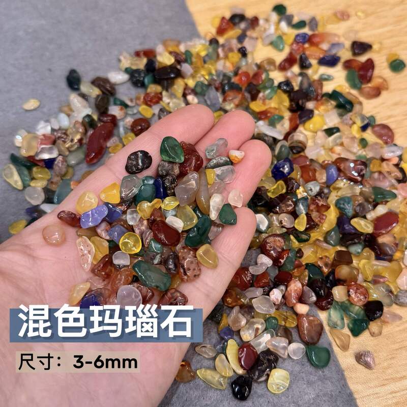 石塑粘土贝壳冰箱贴手工制作DIY海螺贝壳玛瑙免烧免考材料包|undefined