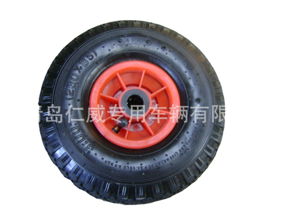 10*3.00-4橡胶轮   260*85 充气轮   3.00-4 小轮子 气胎轮