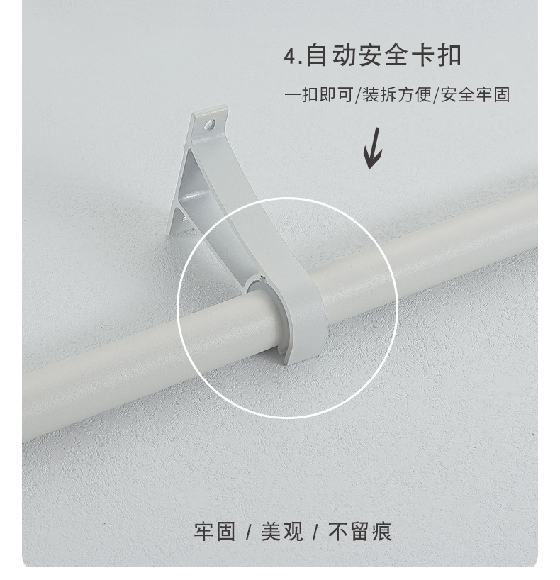 J详情-1_23.jpg