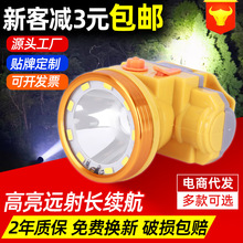 led�����h���^���������Ͳ�^��ʽ�V����~��������p��Դ