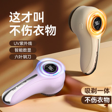 �羳�¿�ë���޼���ȥ������ë�����ó��ʽ�·�ȥë������C�S��