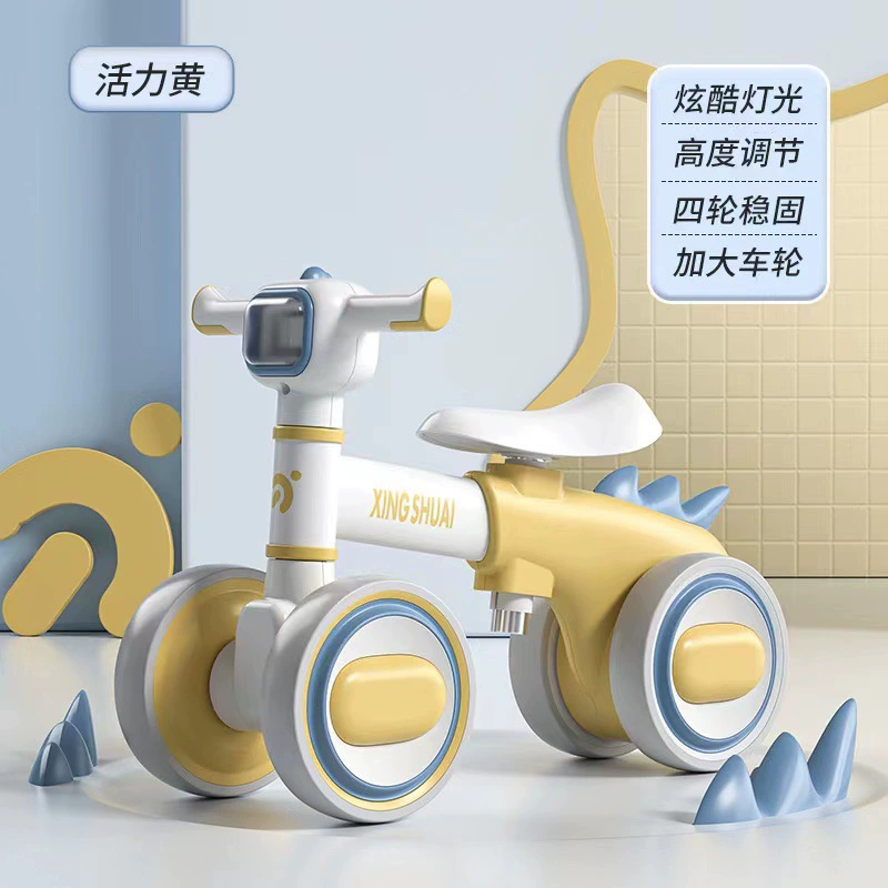 Детская тапочка, новая тапочка с защитой от опрокидывания От 1 до 3 лет Музыкальный свет для мальчиков и девочек, четырехколесный балансировочный автомобиль