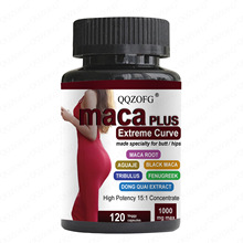现货源头工厂跨境保健品玛卡胶囊Maca Buttock美国东南亚外贸新款