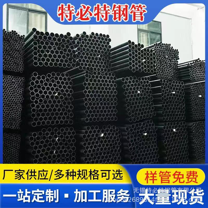 黑退圆管厂家批发 家具管 Q195 小口径圆管 光亮圆管 可折弯使用