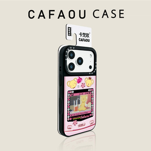 CAFAOU��׃С���m��iPhone17promax�֙C�������O��16/15/14�y��ܛ