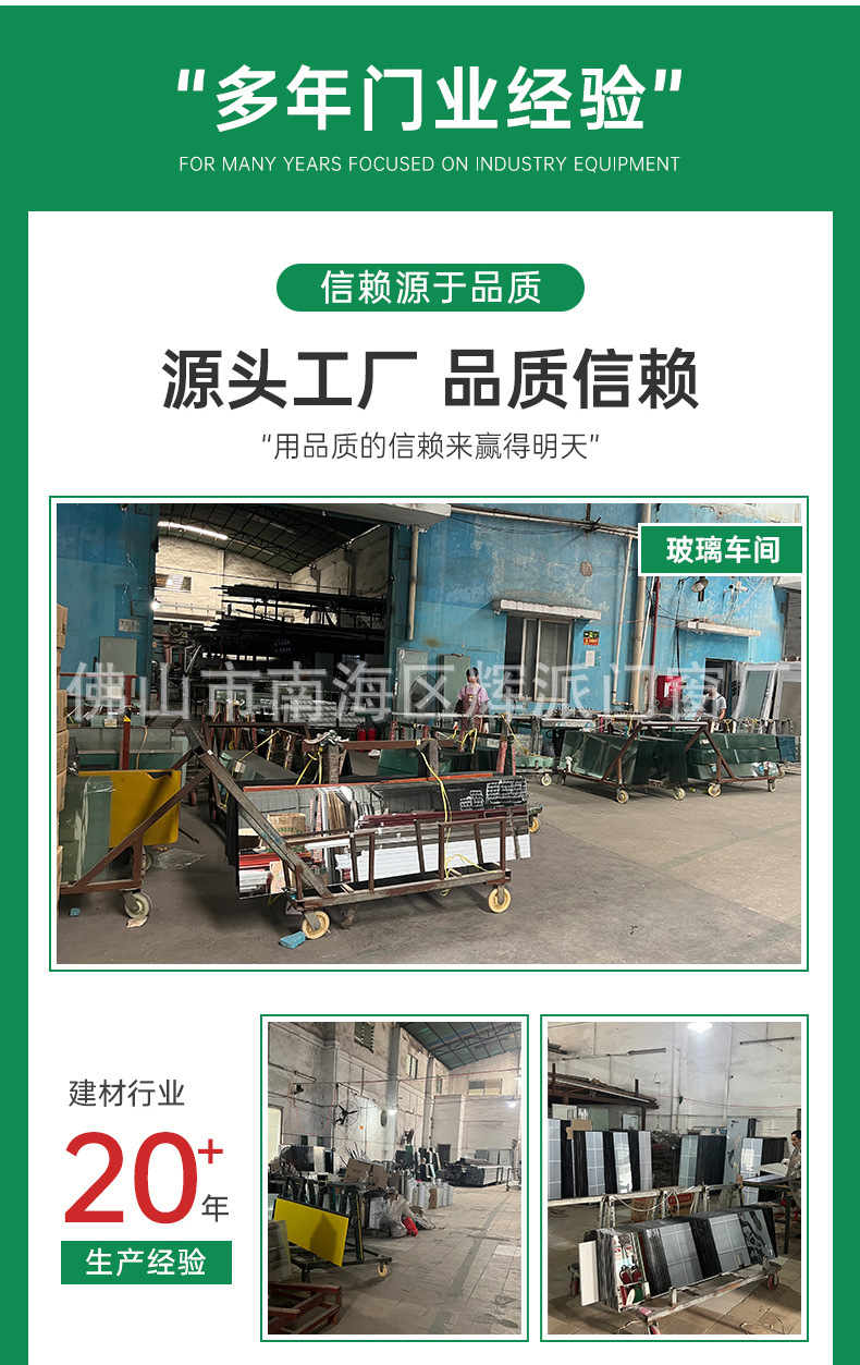 详情1_17