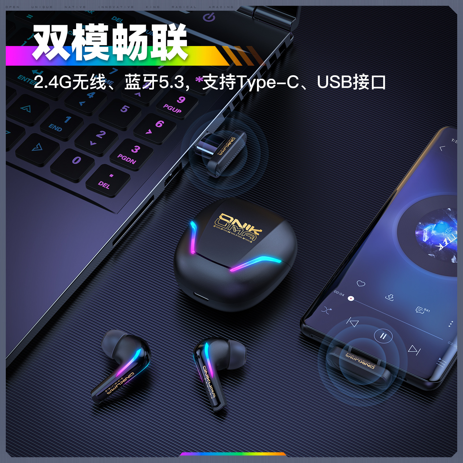 ONIKUMA T27 auriculares inalámbricos Bluetooth de baja latencia computadora de juegos auriculares con micrófono