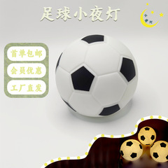 サッカーのナイトライトの創意的な誕生日プレゼントをたたいて、車に飾って、雰囲気のランプの子供の発光のおもちゃを飾ります。