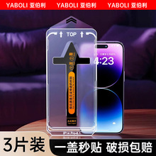 �m���O��13���m���N䓻�ĤiPhone11�o�m�}14�֙C12Ĥproȫ��max��