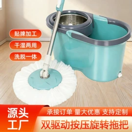 拖把、拖布桶;扫把、簸箕