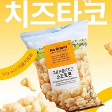�Z���Ì�������֥ʿ���׾�145g�n���M��nobrand���חl���׻���ʳ