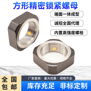 ���a���Ώ����i�o��ĸ���~�L��z�U������ñ��˨�i��M10 20