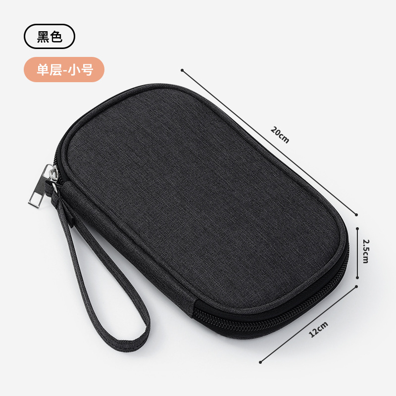 Single -layer black