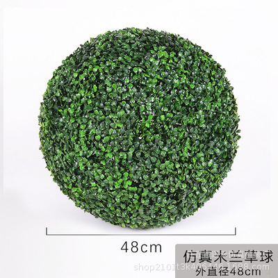 Outer diameter 48cm